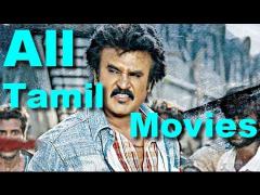 Tamil Movies