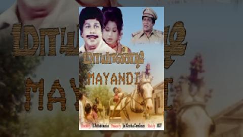 Mayandi (Full Movie) - Watch Free Full Length Tamil Movie Online